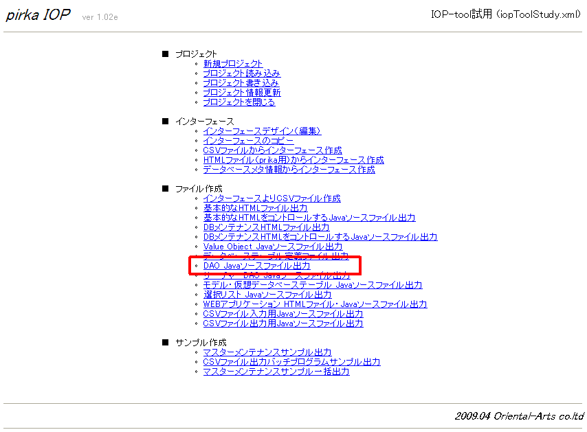 img0501.png