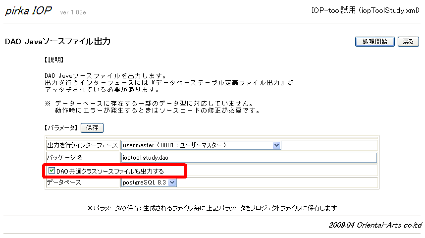 img0502.png