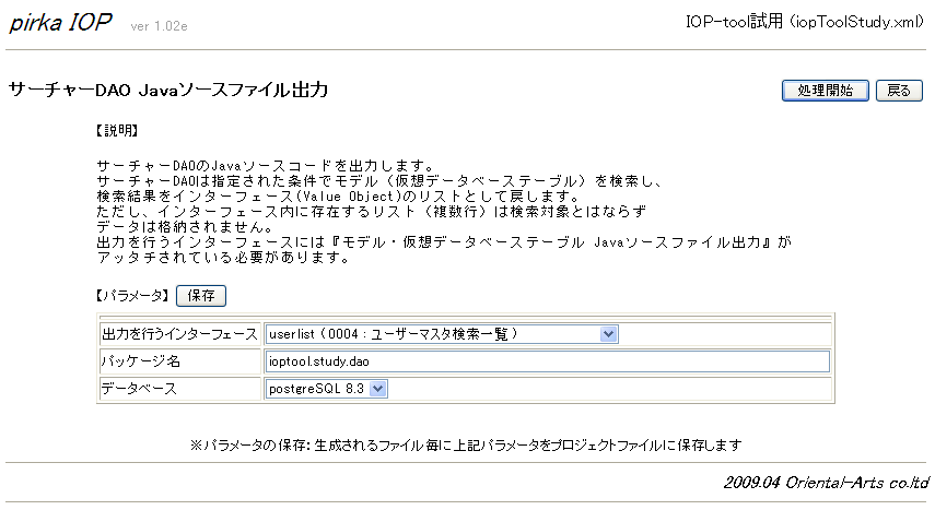 img0503.png