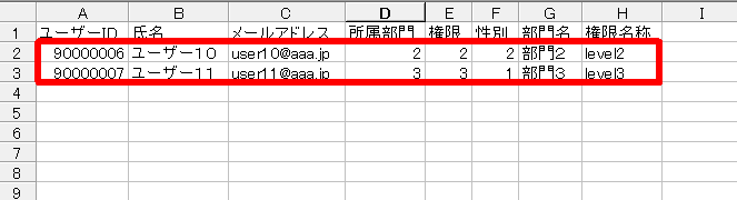 CSVOUT_05.png