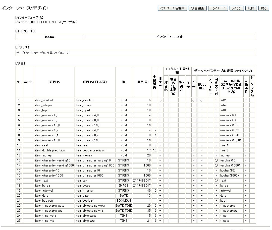 img2006.png
